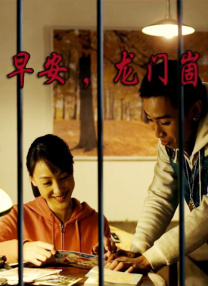 av小说在线阅读